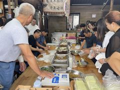 -聚源号(鸣鹤古镇店)