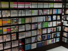 -新华书店(新街口旗舰店)