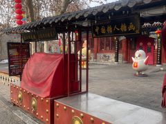 -大槐树寻根祭祖园