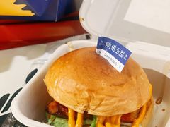 -前进5路汉堡炸鸡(昙华林店)