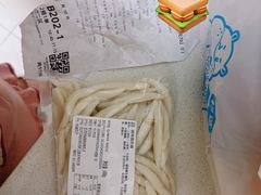 -盒马鲜生(帝斯曼店)