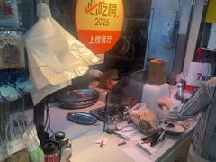 -南沙辉记烧鸡·荔枝木炭火吊烧(旧镇店)