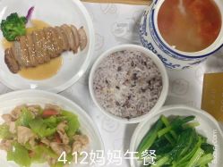 -明宇集团·积木枝芽母婴健康管理中心(天府店)