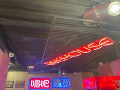 -唱吧麦颂KTV(西单华威潮铺街店)