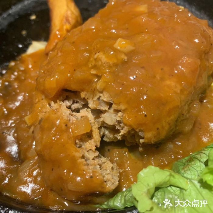 明日叶居酒屋(师惠坊店)明日叶汉堡图片