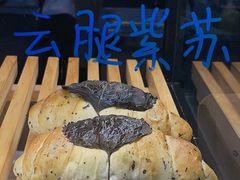 -唐咖精品咖啡(大理古城手冲店)