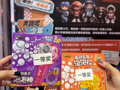 -美年大健康体检中心(太阳宫分院)
