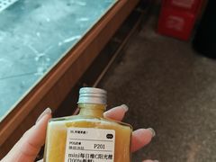 -混果汁(福田领展中心城店)