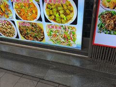 -官塘锋记鱼生·生腌·砂锅粥(牌坊街店)