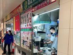 -下环街市熟食中心
