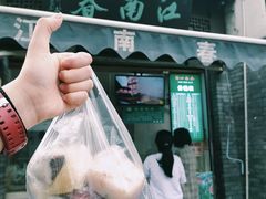 门面-江南春(中山中路店)