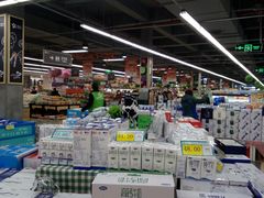 -兴龙广缘超市(奥体中心店)