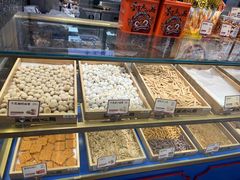 -墨茉点心局(喜盈门范城店)