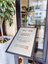 -上海首尔丽格医疗美容医院