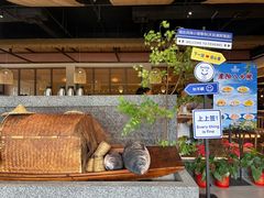 -风味小馆(天目湖宾馆店)