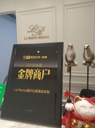 -拉瑞娜LaReine婚纱礼服高级定制