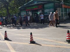 -武汉大学人民医院(首义院区)