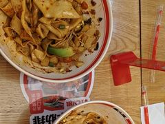 -秦大宽·陕西手工面(仁和新城店)