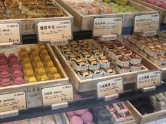 -北京稻香村(零号店)