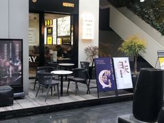 -Luneurs(幸福里店)
