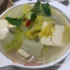 炖豆腐怎么炖好喝 SUVu84XiAhNWrZZaD7HhjMAV_e3v6eW6dv6kAUrcVCYzT_DHfqHPpoJ3fKALjcNcuzFvxlbkWx5uwqY2qcjixFEuLYk00OmSS1IdNpm8K8sG4JN9RIm2mTKcbLtc2o2vfCF2ubeXzk49OsGrXt_KYDCngOyCwZK-s3fqawWswzk.jpg