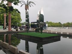 -上海月湖雕塑公园