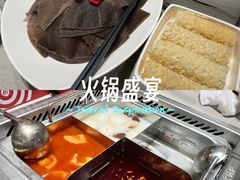 -海底捞火锅(曼巴特广场店)