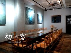-箱美术馆私房菜(水晶郦城店)