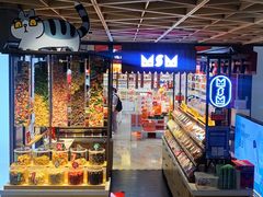 -飞洲国际广场