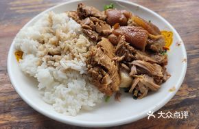 Lao Er Longjiang Pig Trotter Rice