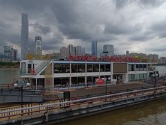 -广州塔