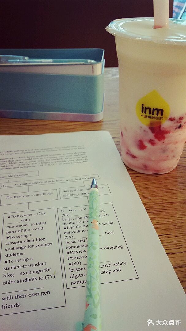 一鸣真鲜奶吧(虎啸花园店)--价目表-菜单图片-南京美食-大众点评网