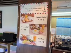 -法派1855(东湖别墅店)