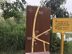 -三圣花乡旅游区