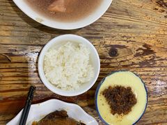 -雨田饭店