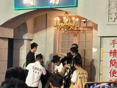 -横店广州街·香港街
