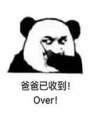 -上品折扣(回龙观店)