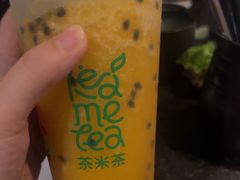 -湊湊火锅·茶憩(新中关购物中心店)