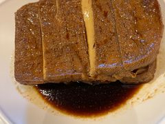 -Asianplus海蓝鸡饭