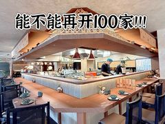 -雨后行菜(报慈北路店)