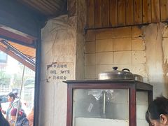 -张醪糟