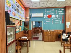 -老客家美食• 竹筒饭• 河鲜(龙门永汉店)