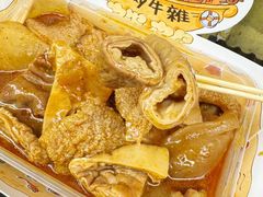 -老day牛杂(官也街总店)