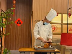 -悦色烤鸭店