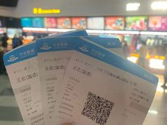 -万达影城(涪城万达广场激光IMAX店)