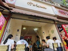 -怪老头甜不辣(抚琴小区店)