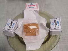 -上海市长春食品商店(淮海中路店)