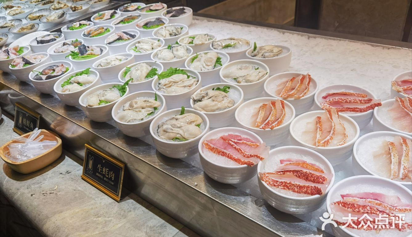 一场海鲜控的饕餮狂欢