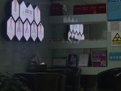 -品凯口腔(丰潭门诊)