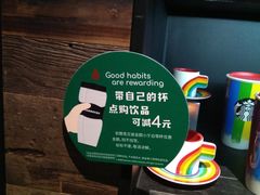 -苏州现代传媒广场商业
